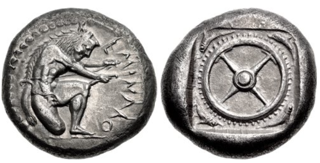 Coin of Scythian king Eminakos, c. 500 BC.png