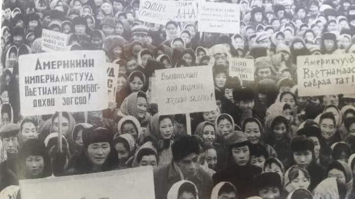 Mongolians protesting US involvement in Vietnam. Specific year unknown, presumably from 1965 to 1975.png