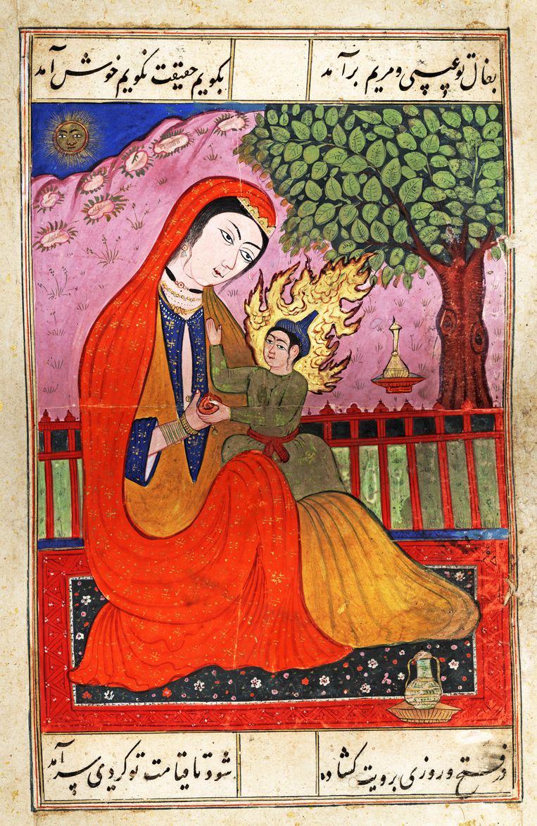 Jesus and Mary, Persian Miniature, 1550-1600 CE.jpg