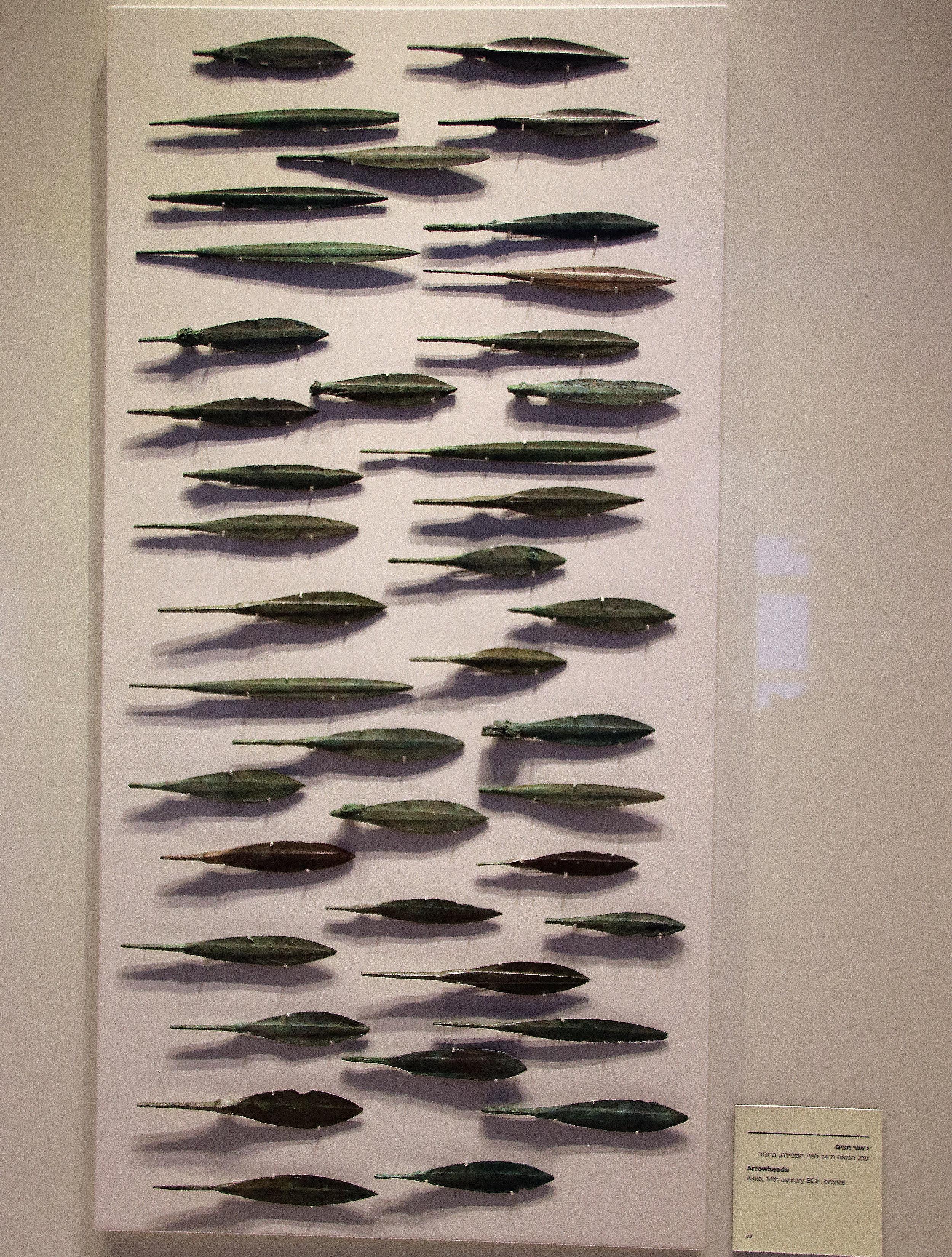 3,300-year old bronze arrowheads found in Akko, Israel, 14th century BC.jpg