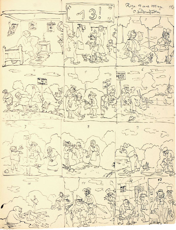 Eisenstein, page 143 d’un cahier de dessins de jeunesse, 1914. Source—Fondation Daniel Langlois.jpg