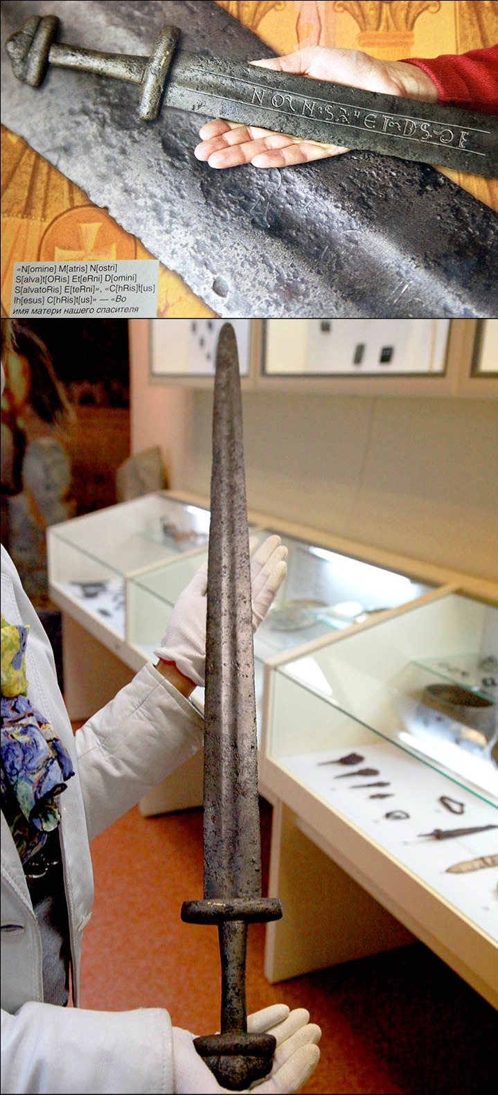 This German-made 12th century blade, adorned in Sweden, was discovered in 1975 buried under a tree in Siberia, Russia.jpg