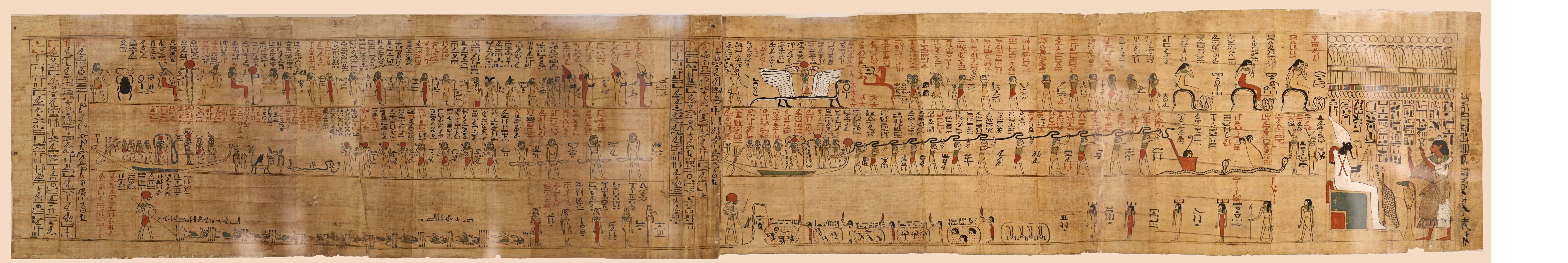 Amduat Papyrus of Amenhotep, 1077-943 B.C.jpg