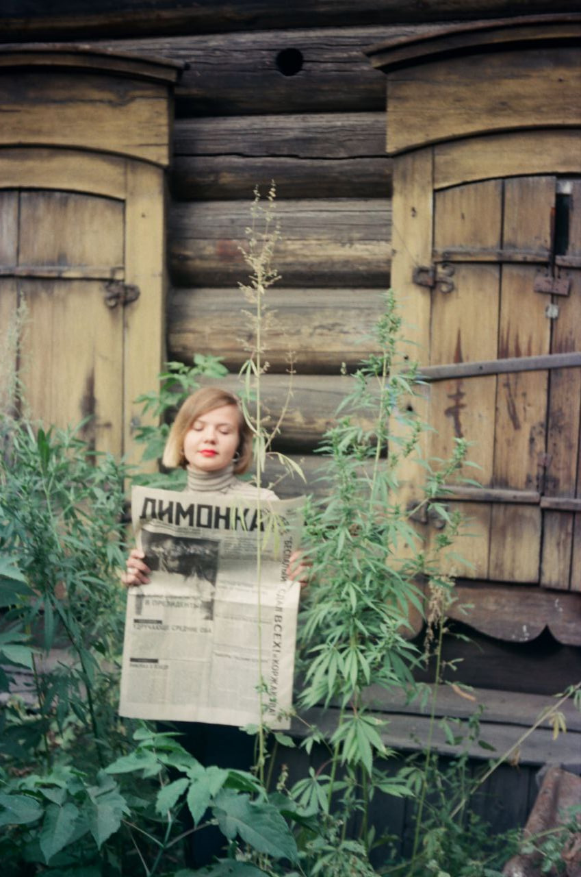 My mom among the some bushes. Irkutsk, around 1994-1995.png