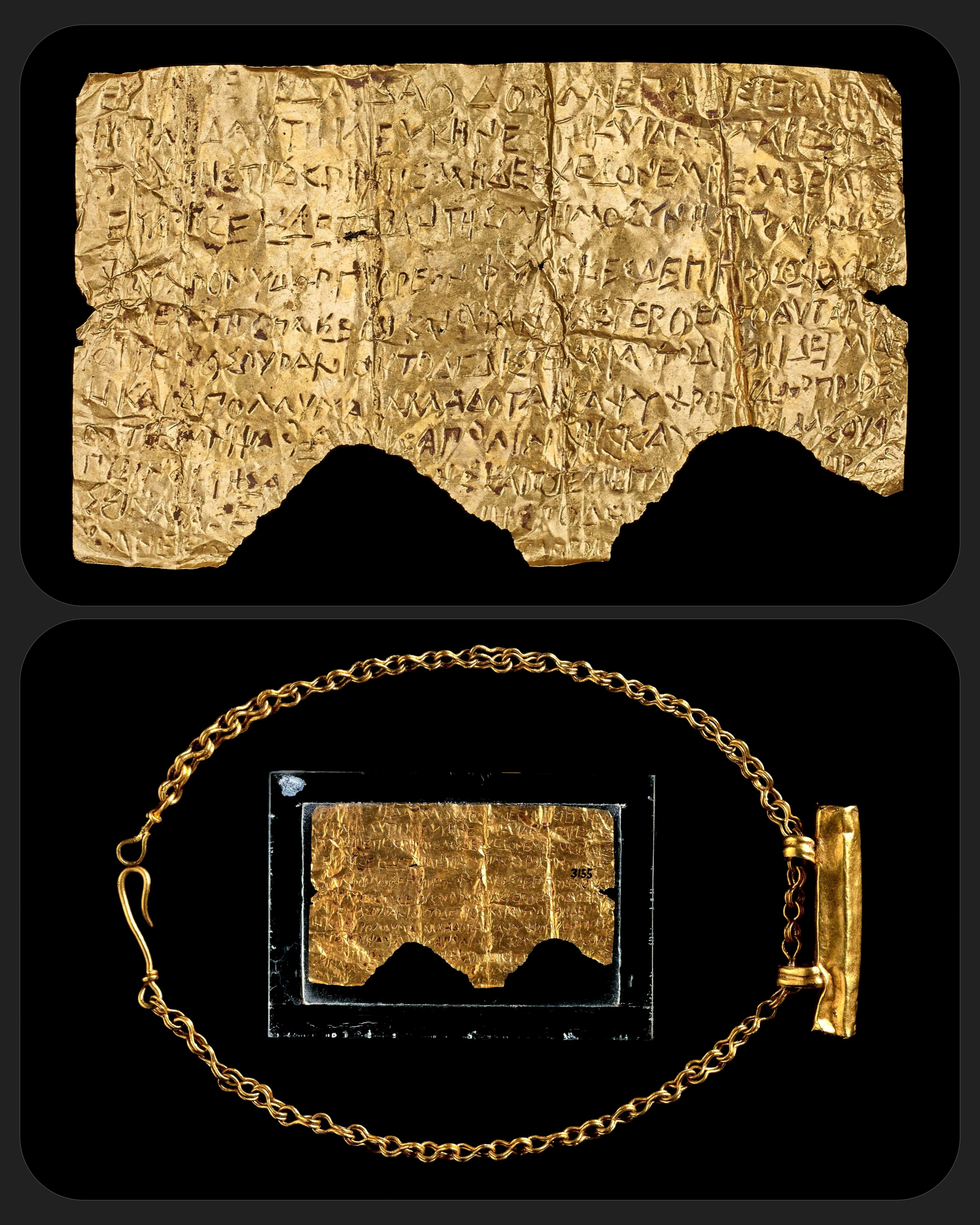 The Petelia Tablet, Greek, c.300-200 BCE, a passport for the dead supposed to provide the dead with special privileges in the Underworld, the inscription also tells them where to go and what to say.jpg