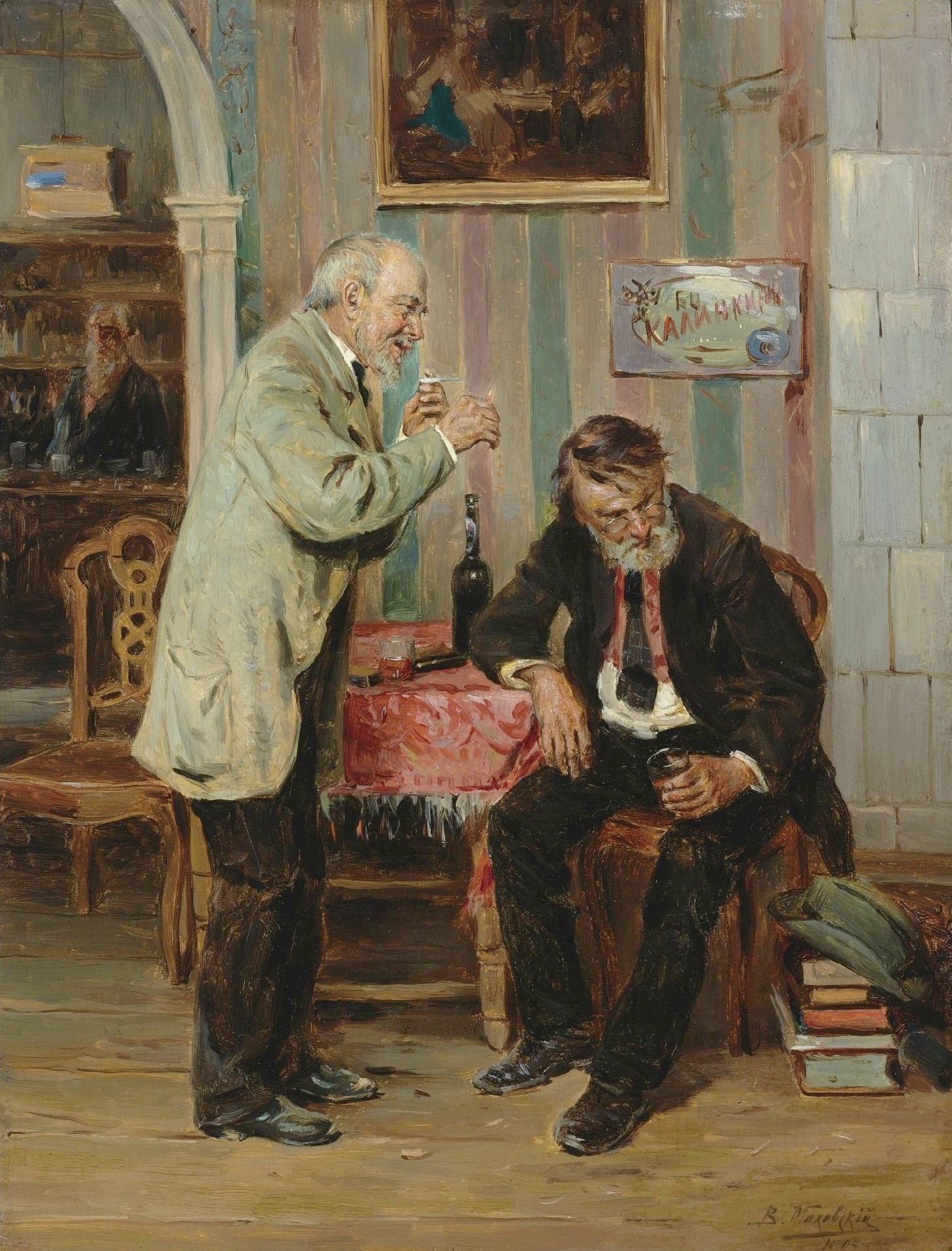 Маковский Владимир «В трактире». 1893.jpg