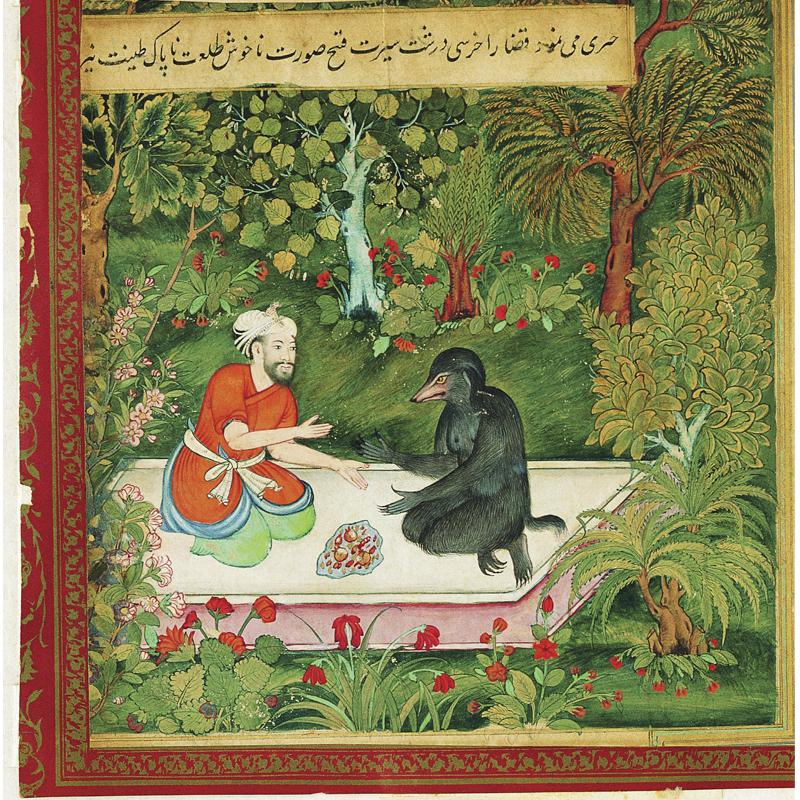 A mughal Gardener with Indian sloth bear, mughal miniature, c.1575 ce, Indian art, csmvs museum, mumbai, India.jpg