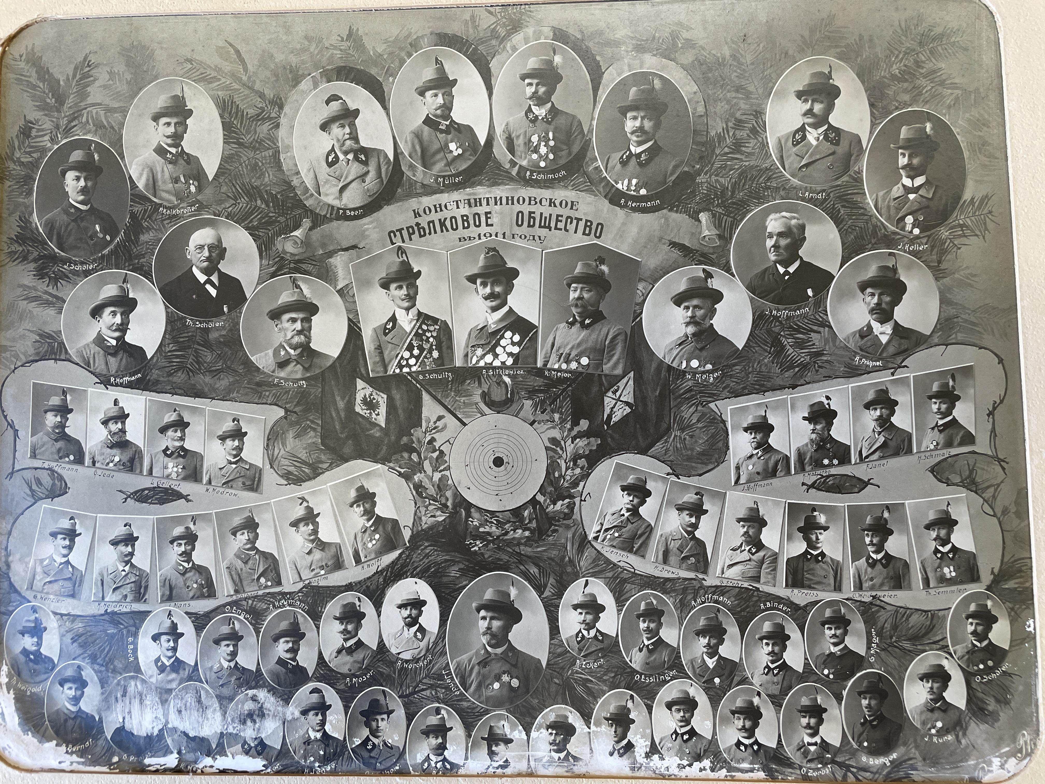 1911 Members of the Konstantinovskoe Shooting Society.jpg