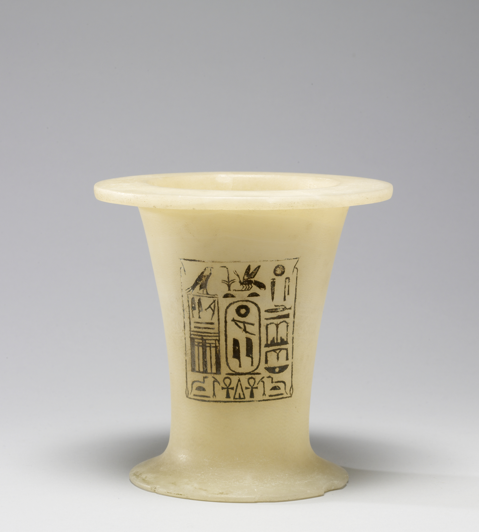 Alabaster jubilee vessel of Pepi I, with pigment. Old Kingdom Egypt, 6th dynasty, ca. 2290 BC. Walters Art Museum collection.jpg