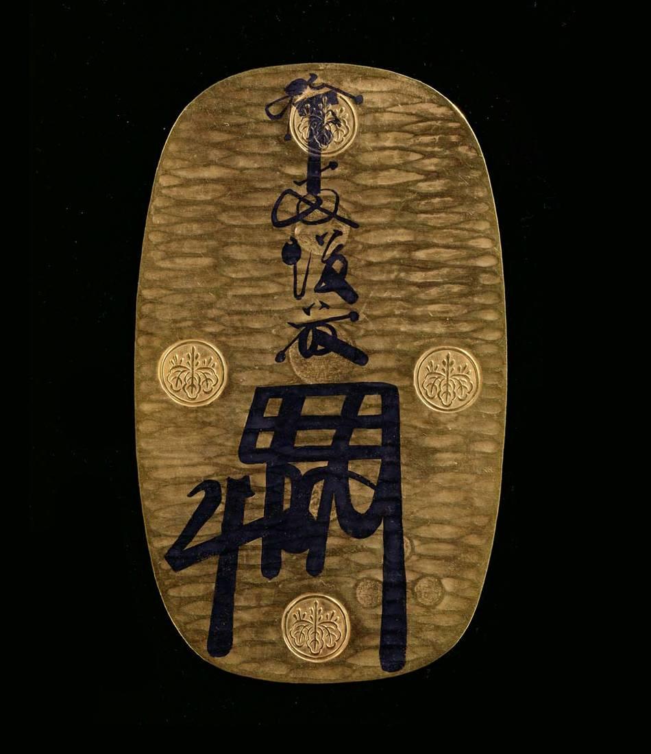 Edo Period Ink Printed Gold Coin, 19th c. Japan.jpg