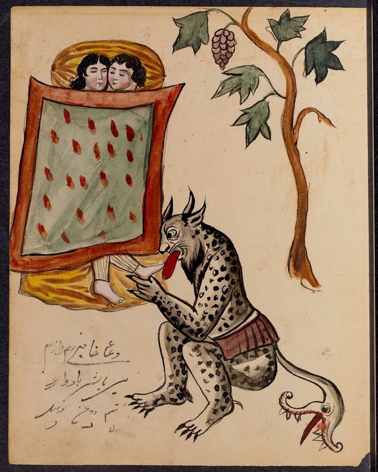 A demon who licks your toes if they hang out the bed at night – from an early-20th-century book of demons from Isfahan, in central Iran.jpg