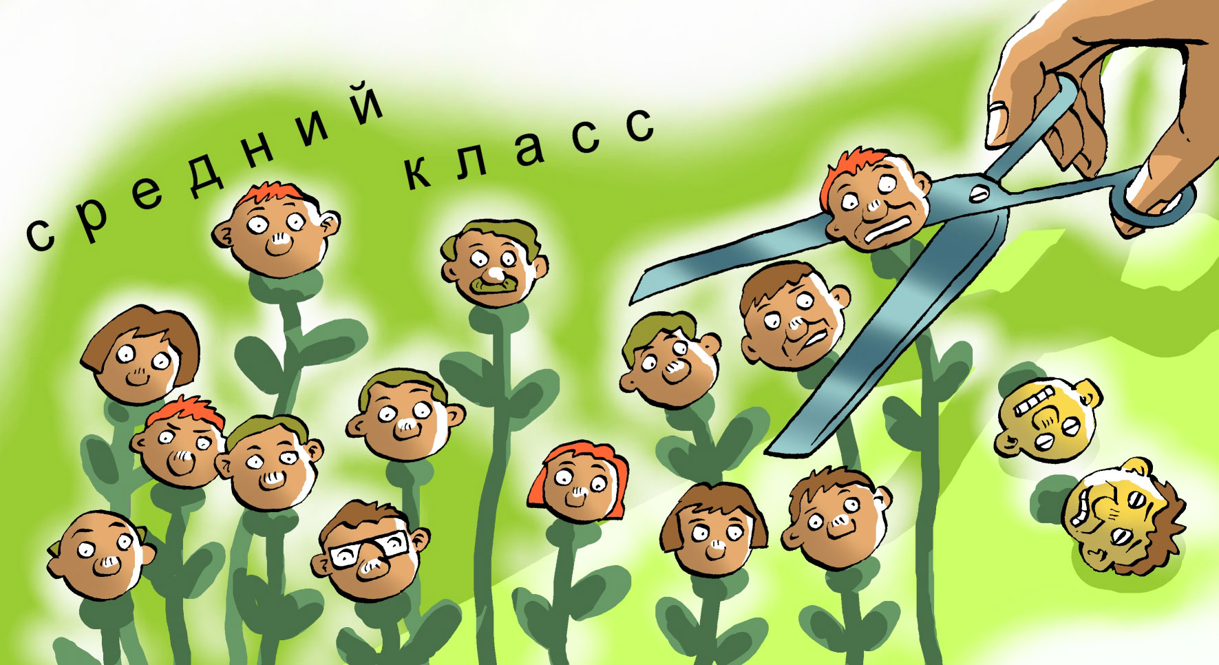 Tzvetochki.jpg
