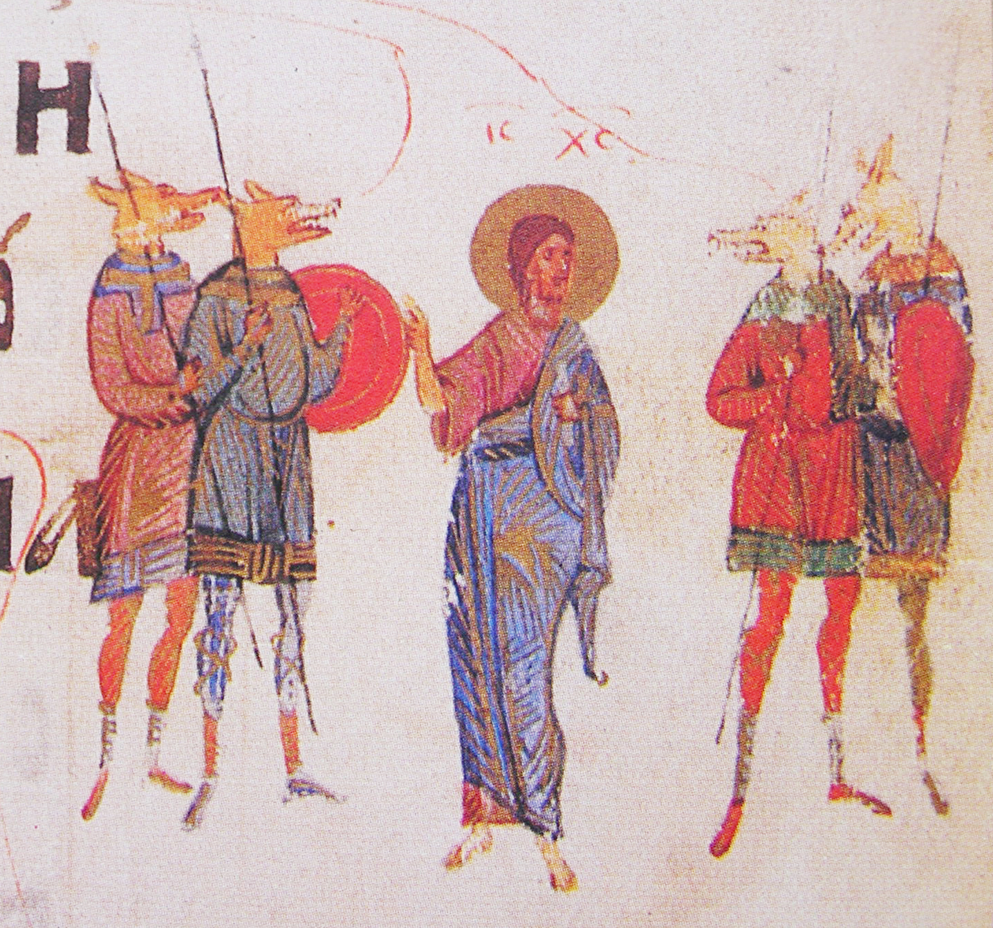 Christ meeting the Cynocephali (dog-headed men) illustrated in the Kiev Psalter of 1397, known also as The Spiridon Psalter.jpg