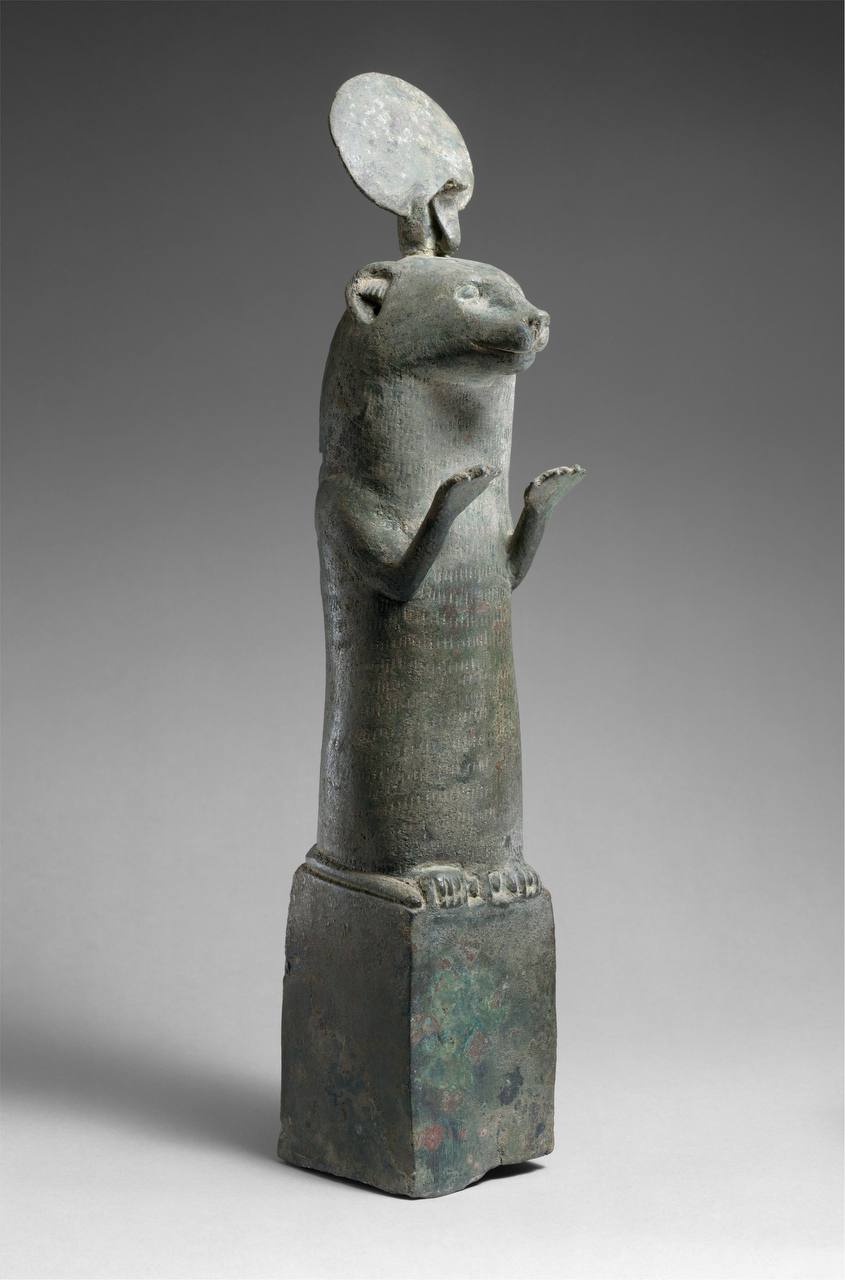 Otter statue. 664-30 BC. Late period or Ptolemaic period. Metropolitan Museum of Art, New York.jpg