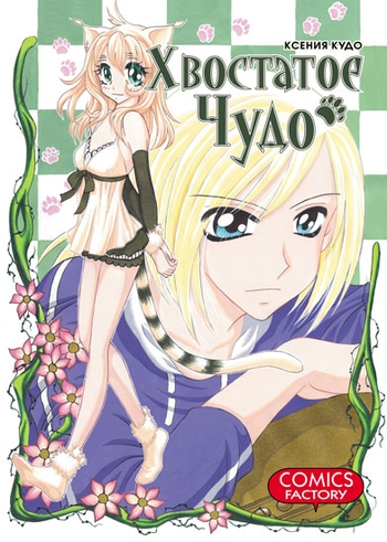 cover--350.jpg