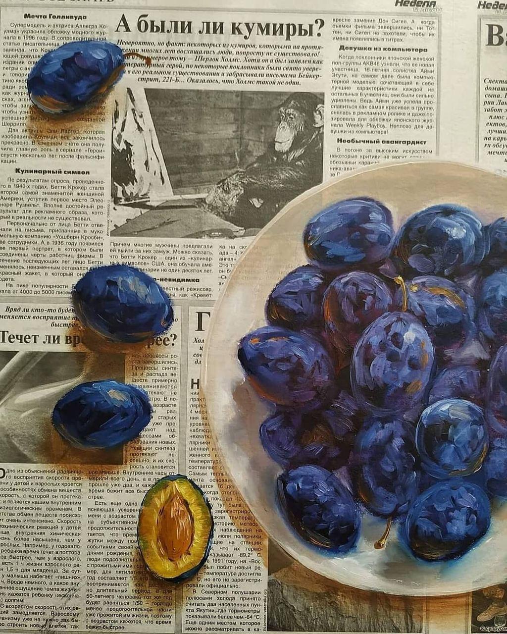Olena Klymenko - Plums (2020).jpg