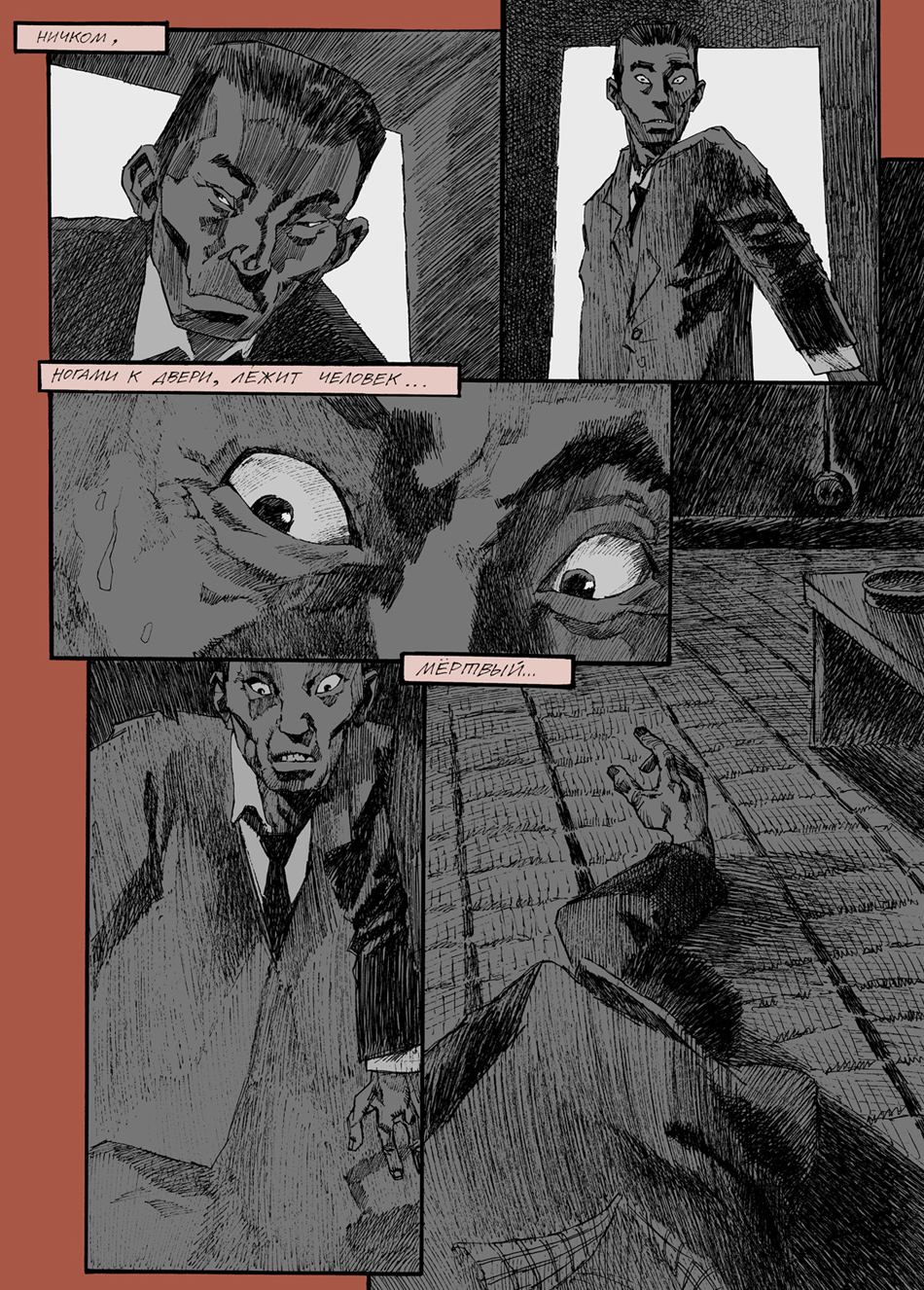 004.jpg
