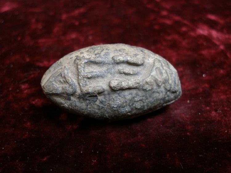 Lead sling bullet, inscribed with DEXAI, (meaning in greek Catch) 4th Century Greece.jpg
