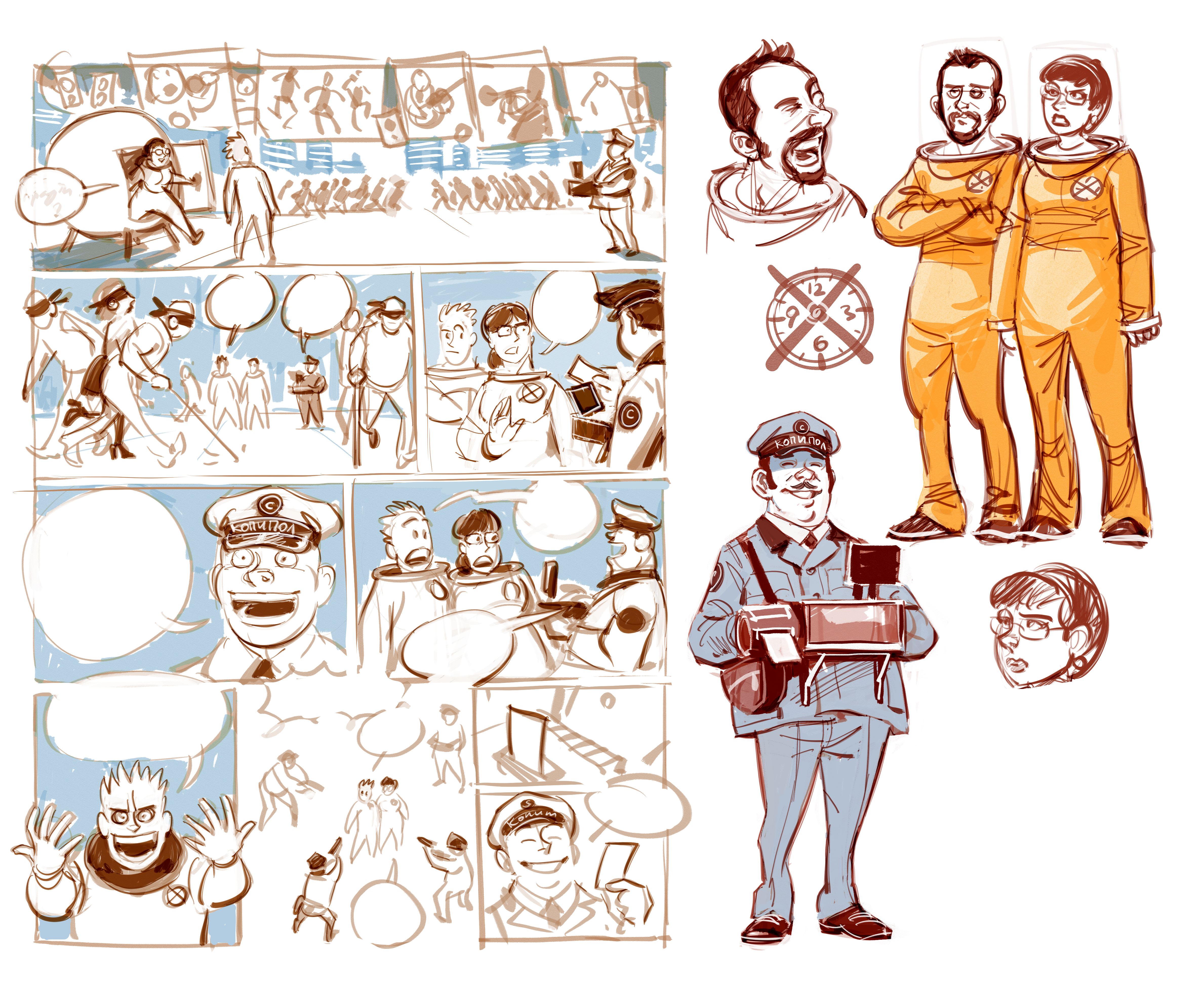 Step-by-Step-2_Sketches.jpg