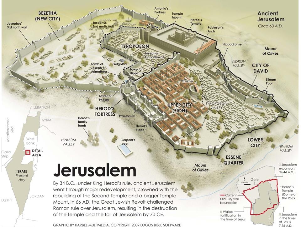 Jerusalem 63 A.D - Province of Judaea - Iudaea - Ιουδαίας - Roman Empire.jpg