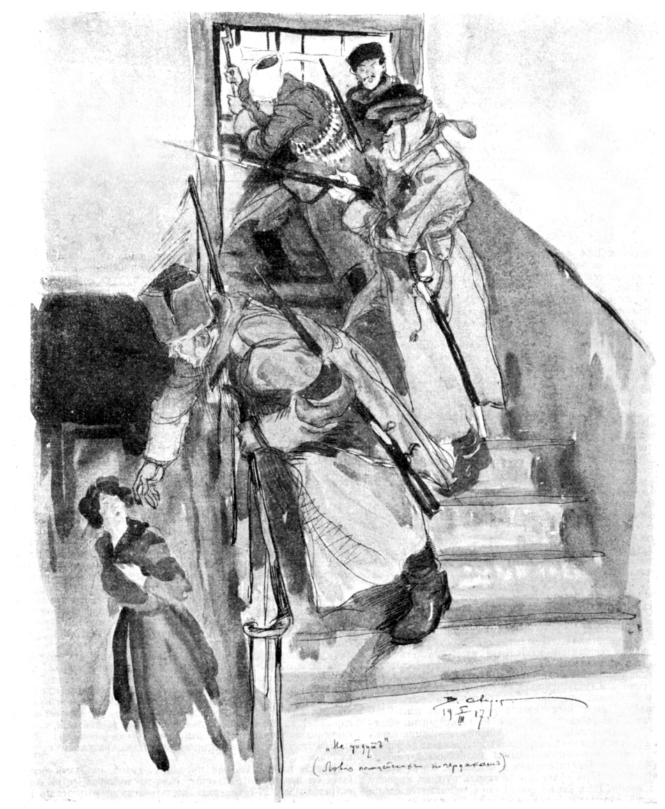 В. Сварог. Ловля полицейских по чердакам. «Нива» №13, 1 апреля 1917.jpg