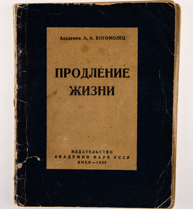 1938_1567699465_824.jpg