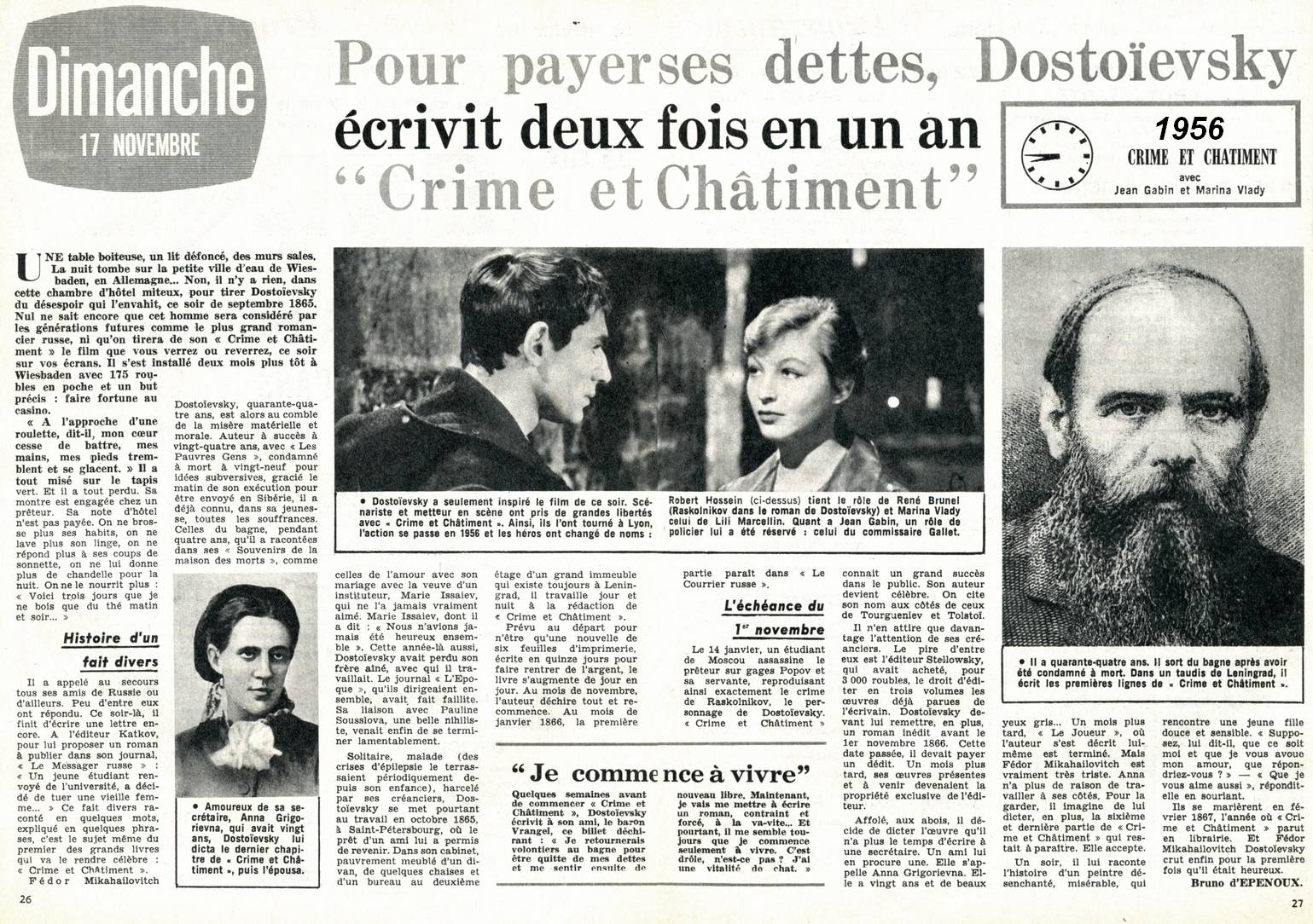 CRIME ET CHÂTIMENT (1956).jpg