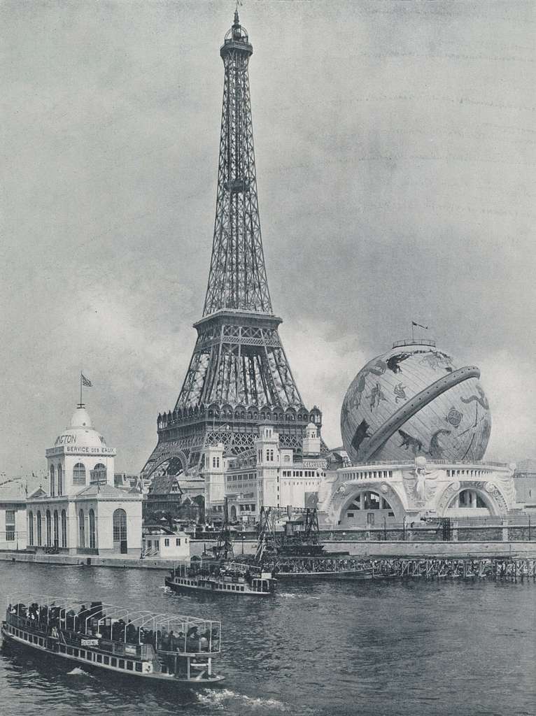 Вид на Эйфелеву башню и земной шар во время Всемирной выставки в Париже 1900 года.jpg