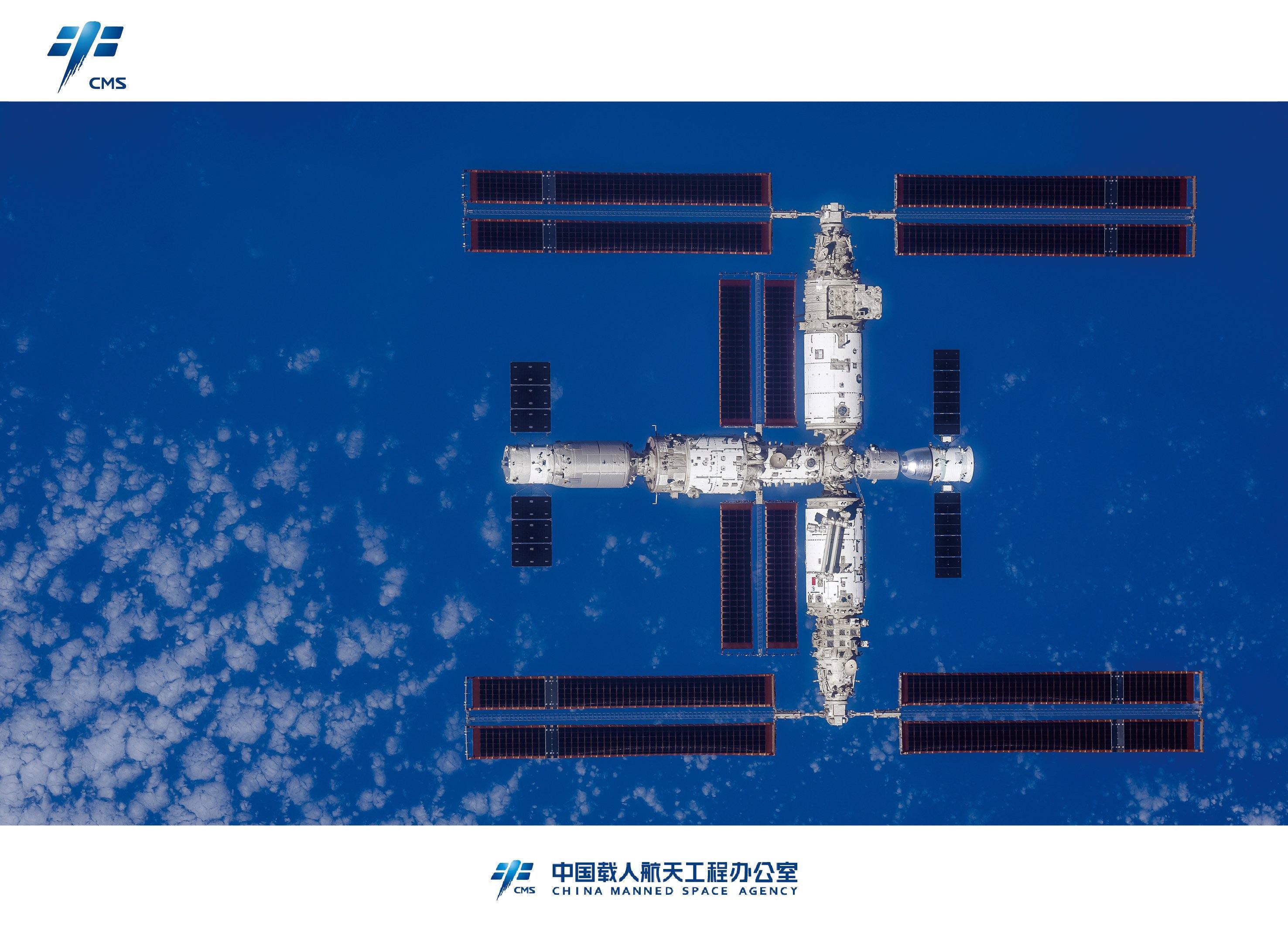 Tiangong space station, photo taken by the departing Shenzhou-16 crew.jpg