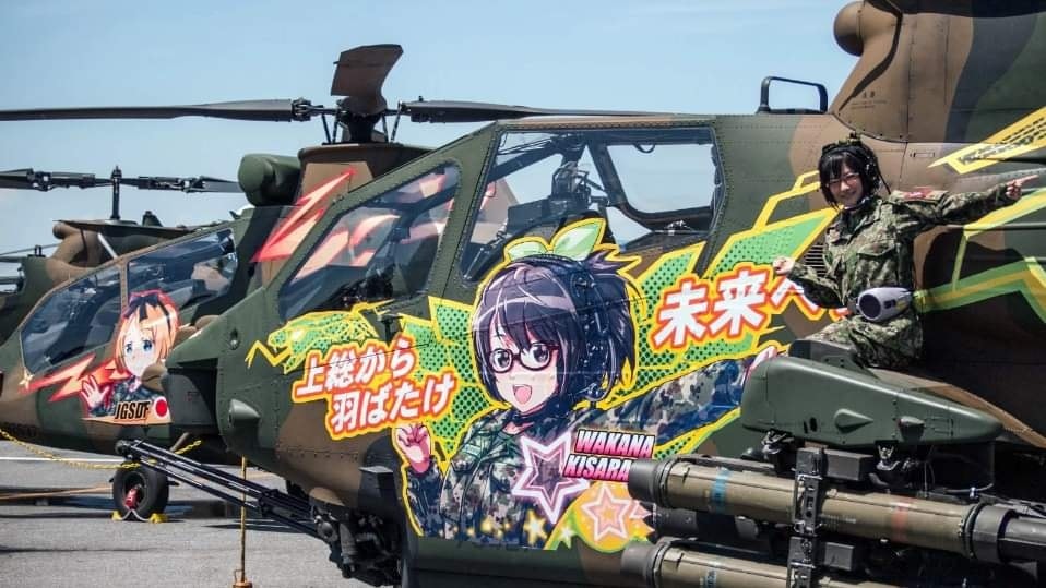 Japanese Self Defense Force's Apache helicopters.jpg