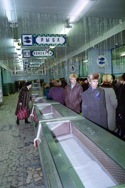 Загорск, 20 декабря 1990.jpeg