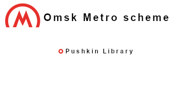 Omsk Metro scheme.png