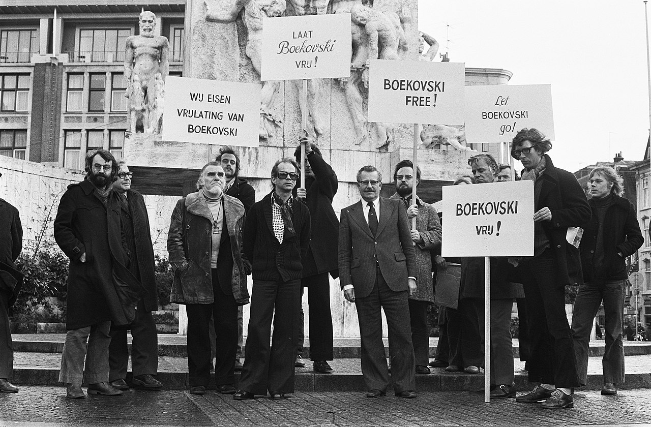 Protest demonstration in favour of the release from prison of Vladimir Bukovsky (Amsterdam, January 1975).jpg
