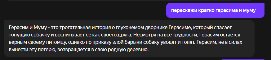 844320c5acbc6c563ba2452f0d11a9f6.png