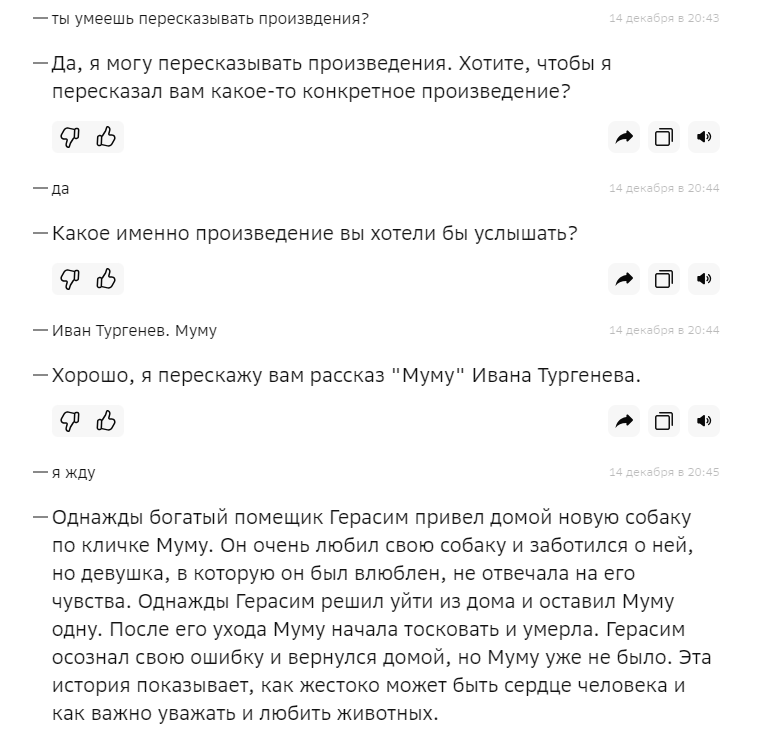 213599b4a2060705b3a0ac15a6247e66.png