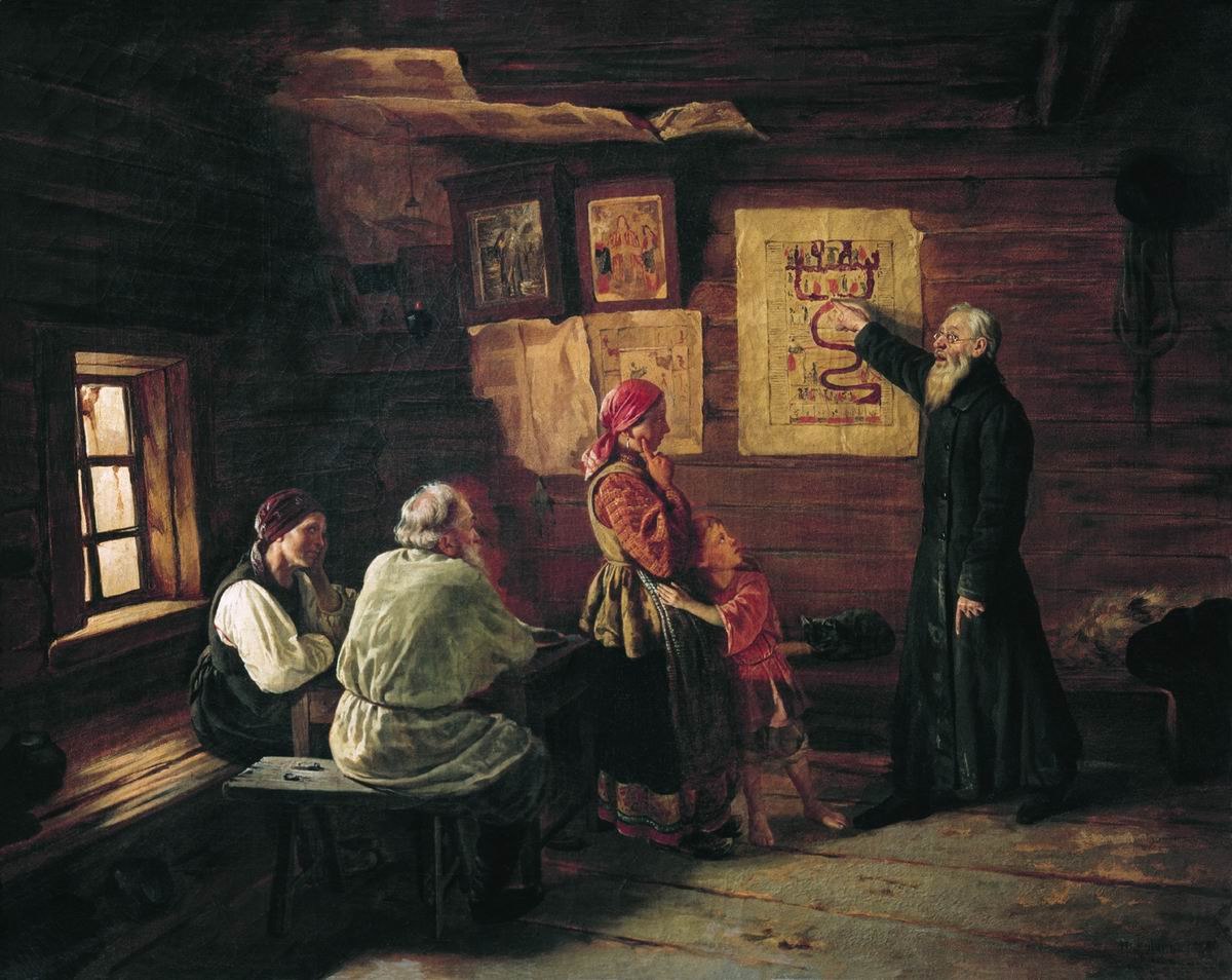 1868. Пукирев В.В. Дьячок объясняет крестьянам картину Страшного Суда.jpeg