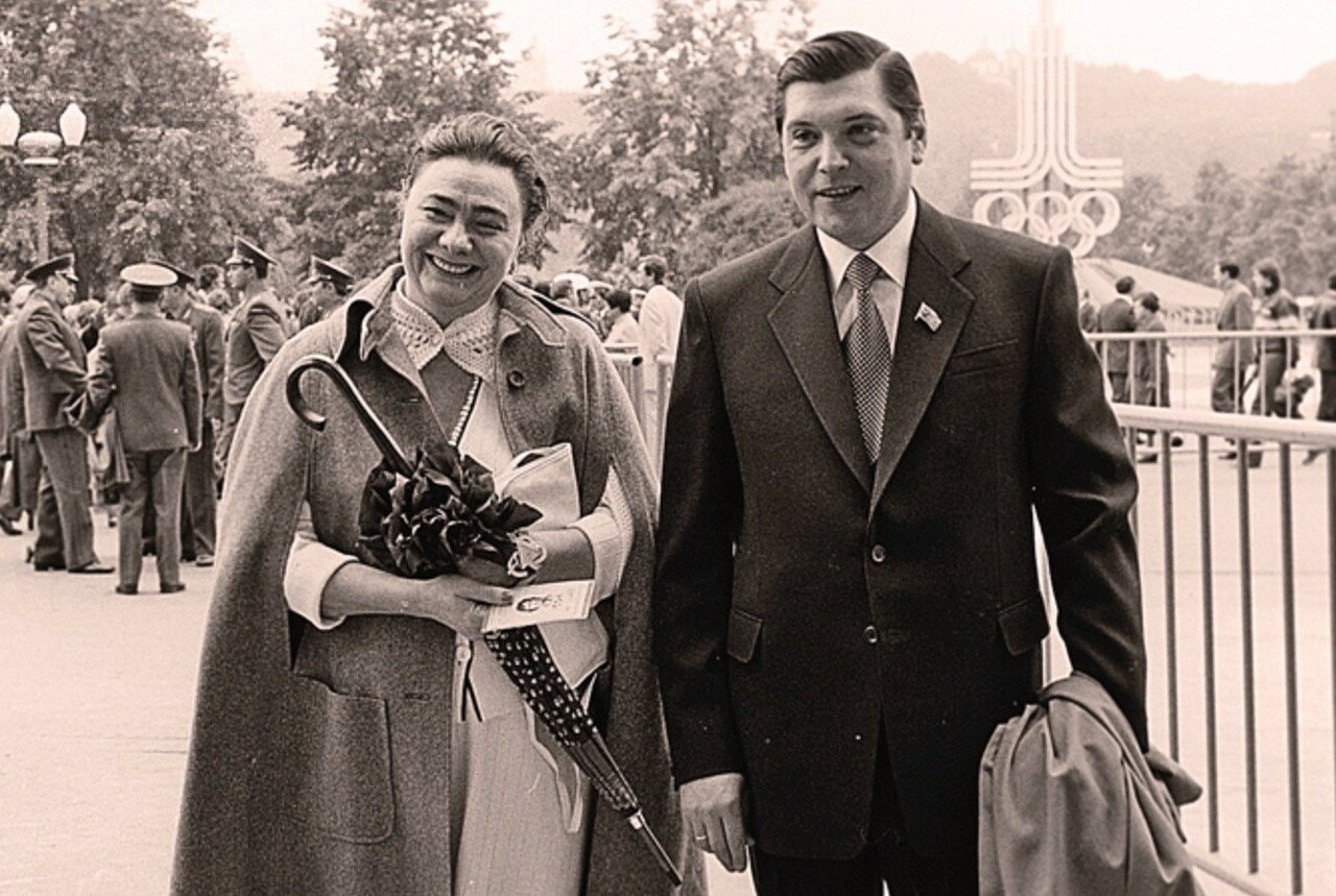 Галина Брежнева и Юрий Чурбанов в Лужниках во время Олимпиады-80.jpg