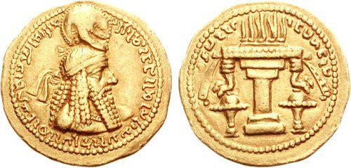 The word Iran on a golden coin of the founder of Sasanian Empire, Ardashir I (211–224 AD), indicating that Iran was recognized as Iran before it was ever known as Persia, a term which the Greeks used.jpeg
