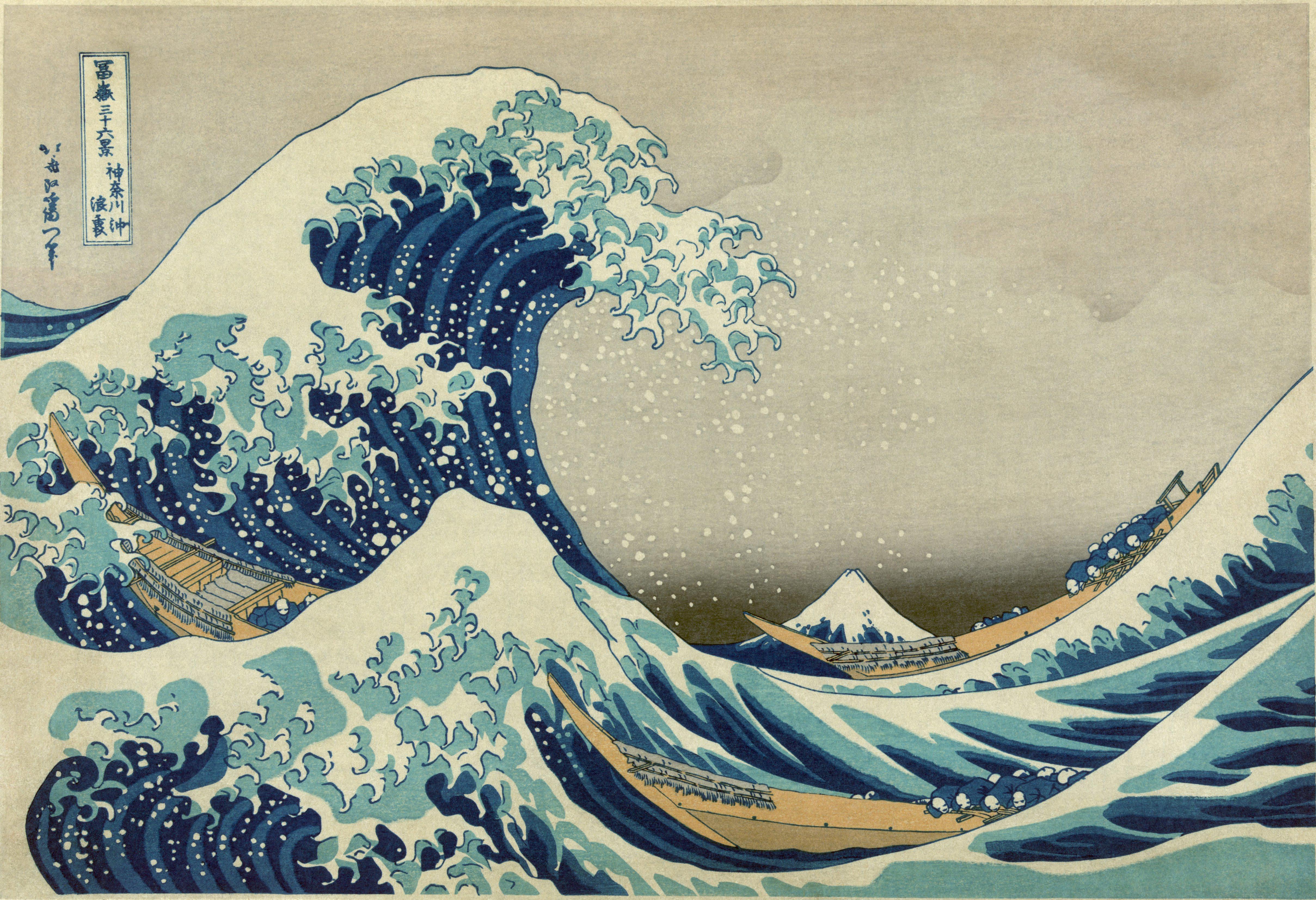 Katsushika Hokusai, The Big Wave of Kanagawa (1831).jpeg