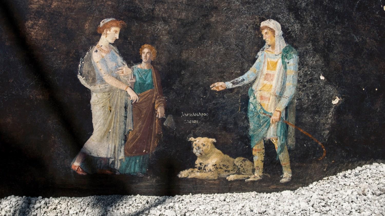 Trojan prince Paris with Helen of Troy, Roman mural in Pompeii, Italy.jpeg