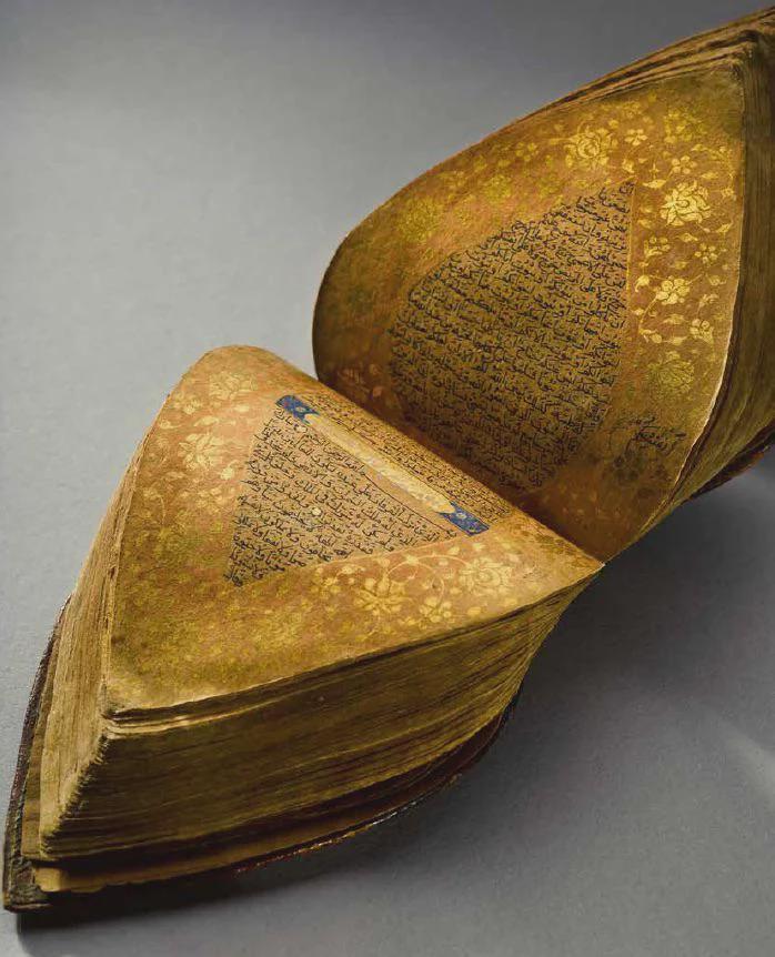 A miniature leaf-shaped copy of the Qur'an from the 16th century, copied in Agra in Mughal India.jpeg