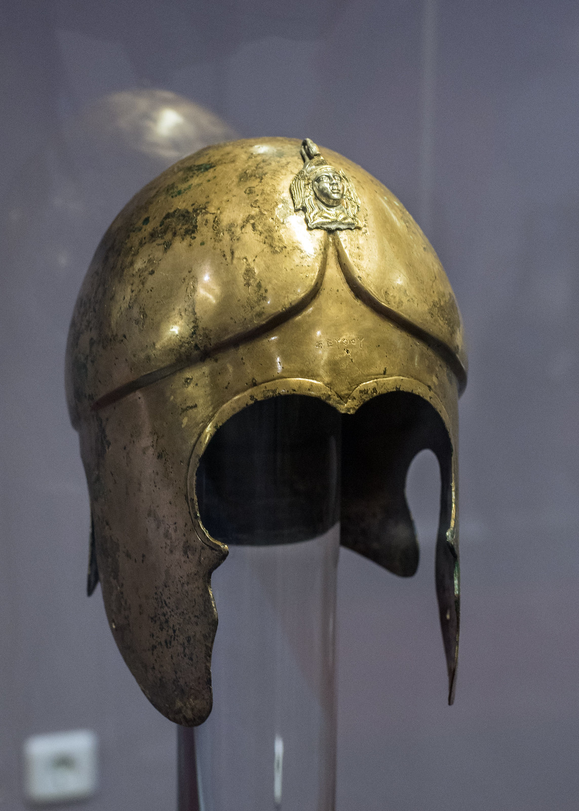 Bronze helmet from the tomb of the Odrysian-Thracian king Seuthes III [Golyama Kosmatka mound, Bulgaria, late 4th c. BCE]; bearing an inscription with his name. Now in museum Iskra, Kazanlak.jpg