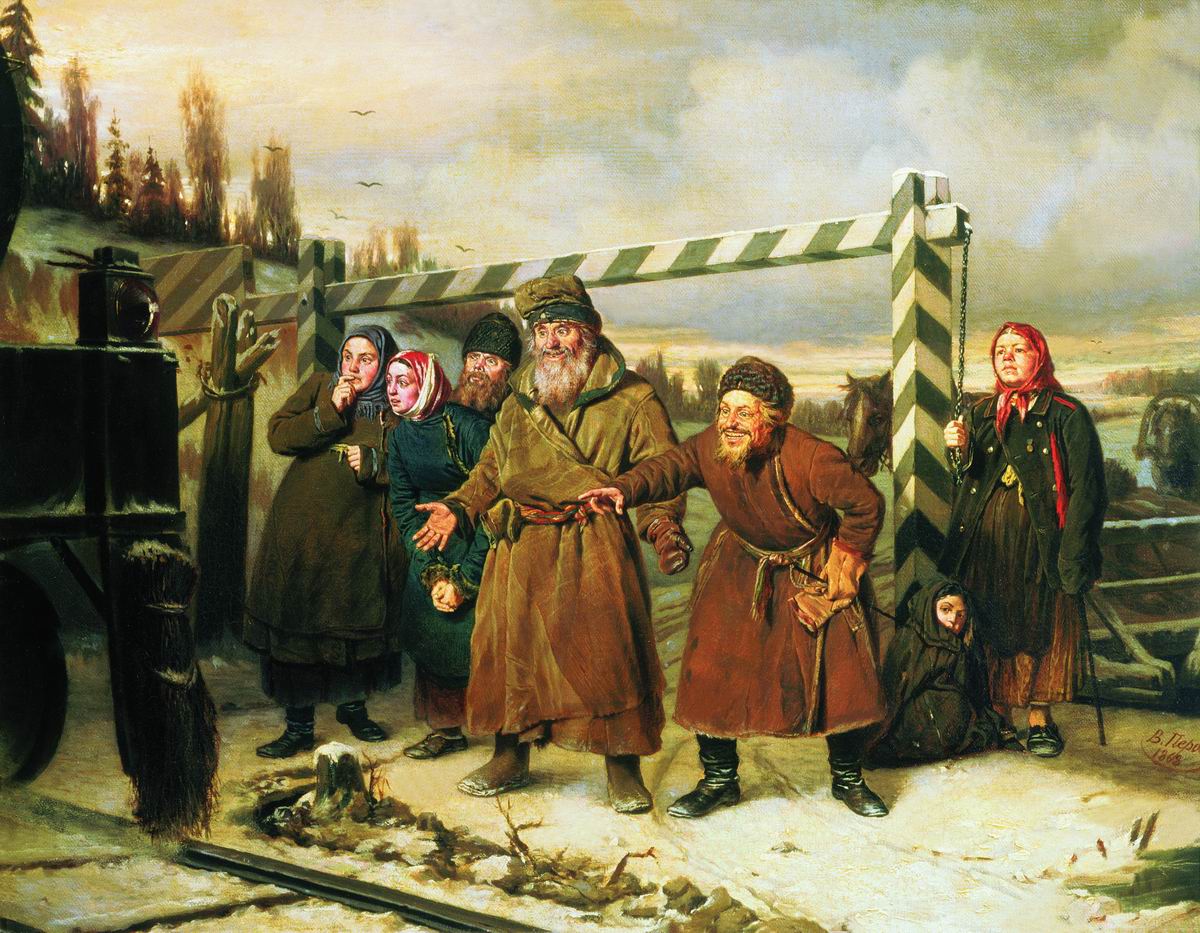 Сцена у железной дороги, Перов, 1868.jpg