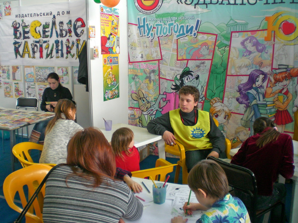 CIMG0538_resize.JPG