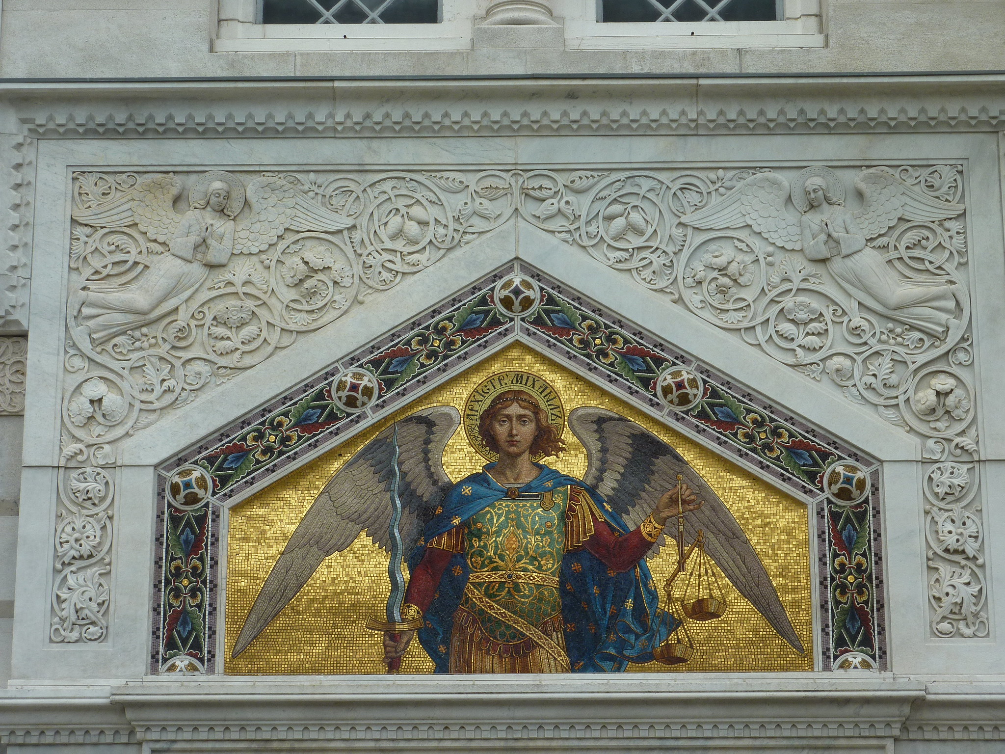 Mosaic of Saint Spyridon Church, Trieste, Italy.jpg