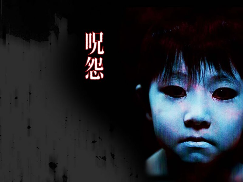 kinopoisk.ru-Ju-on-822335--w--800.jpg