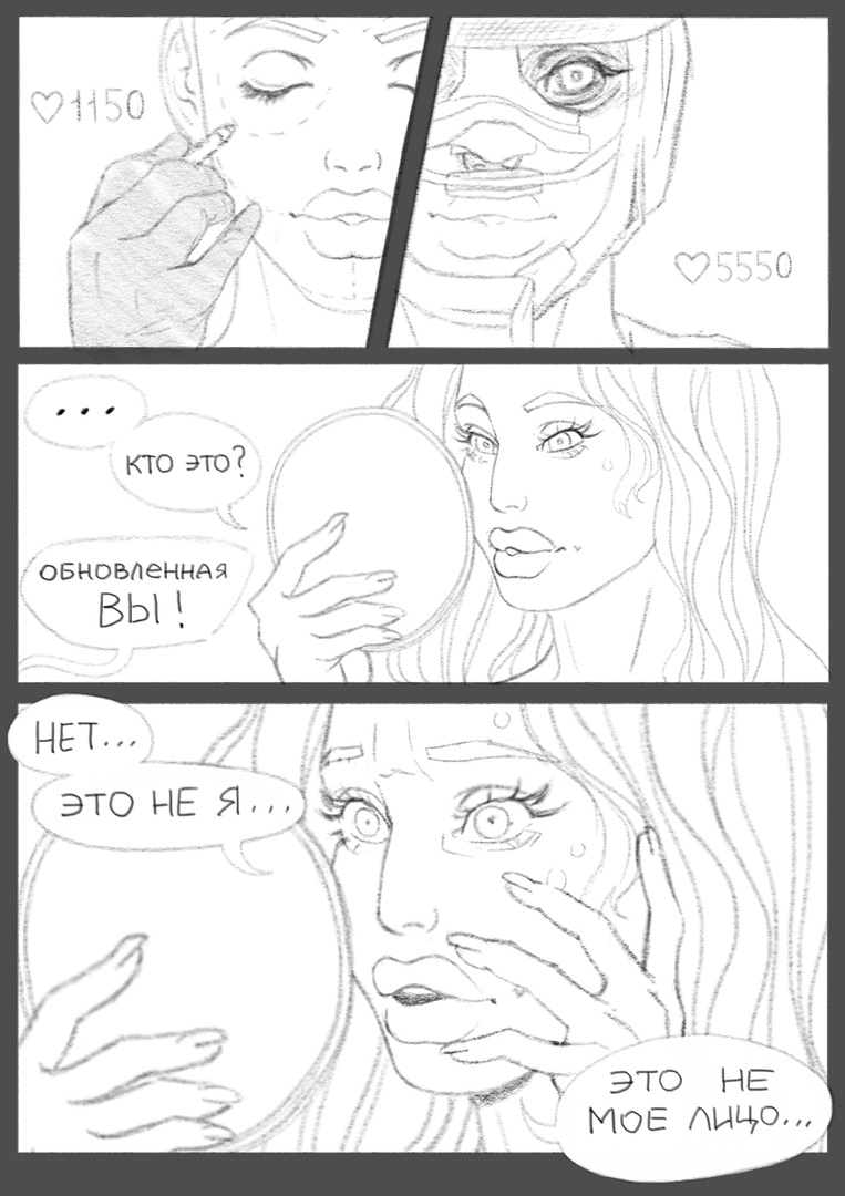 3pMhsOA2Ohc.jpg