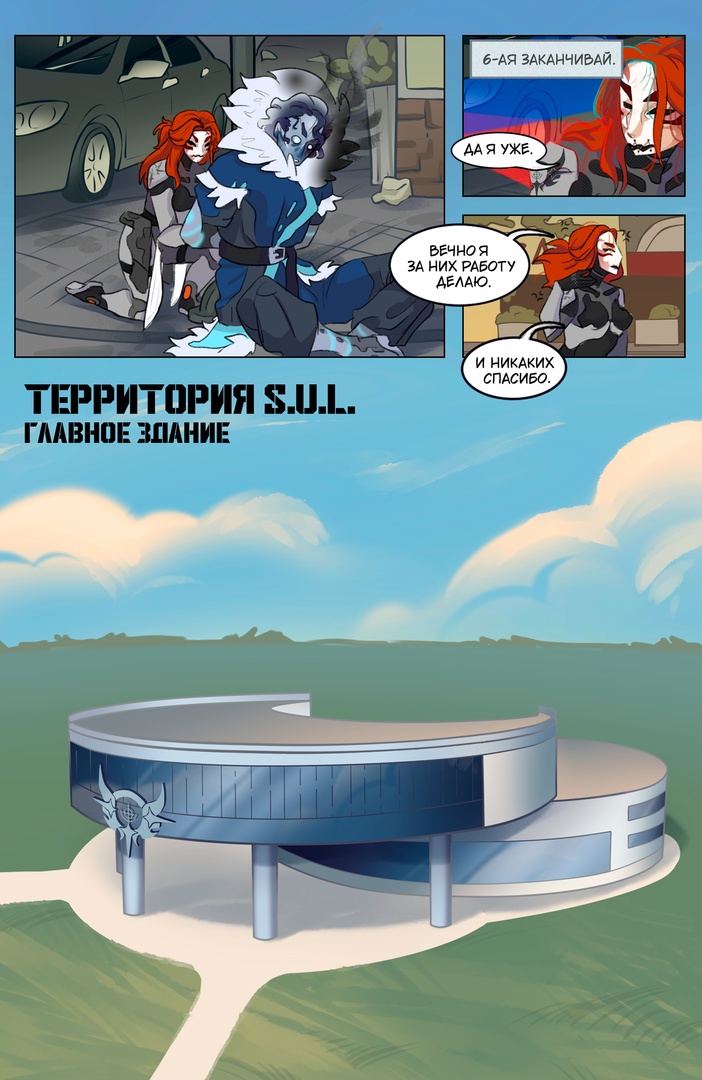 7bSyXipp3iw.jpg