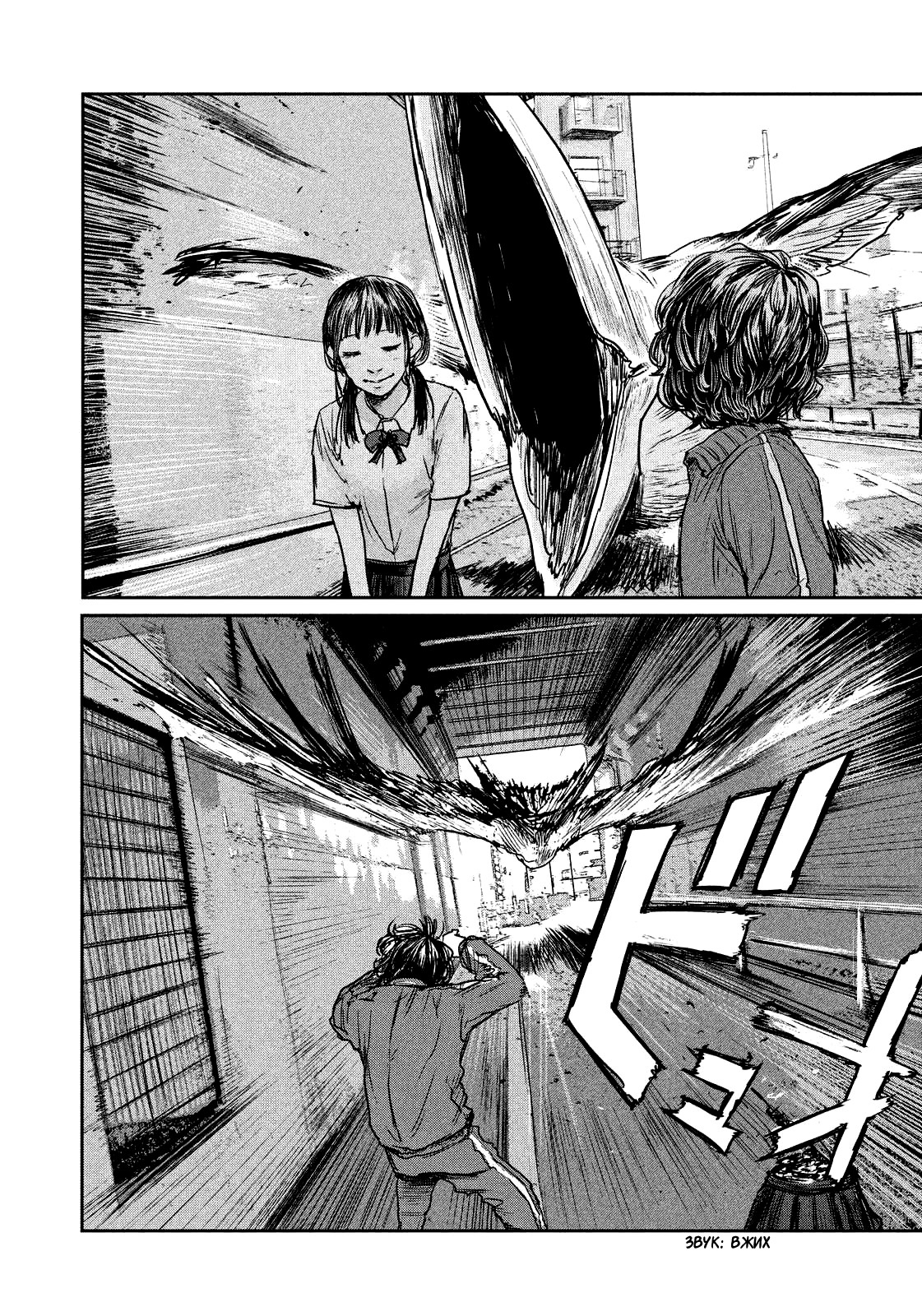 016.png_res.jpg