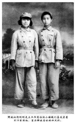 In China, wearing a Lenin-style suit was a fashion among young girls from the late 1950s to late 1960s. (This suit was originally worn by men in Russia but was welcomed by women in China.).jpeg
